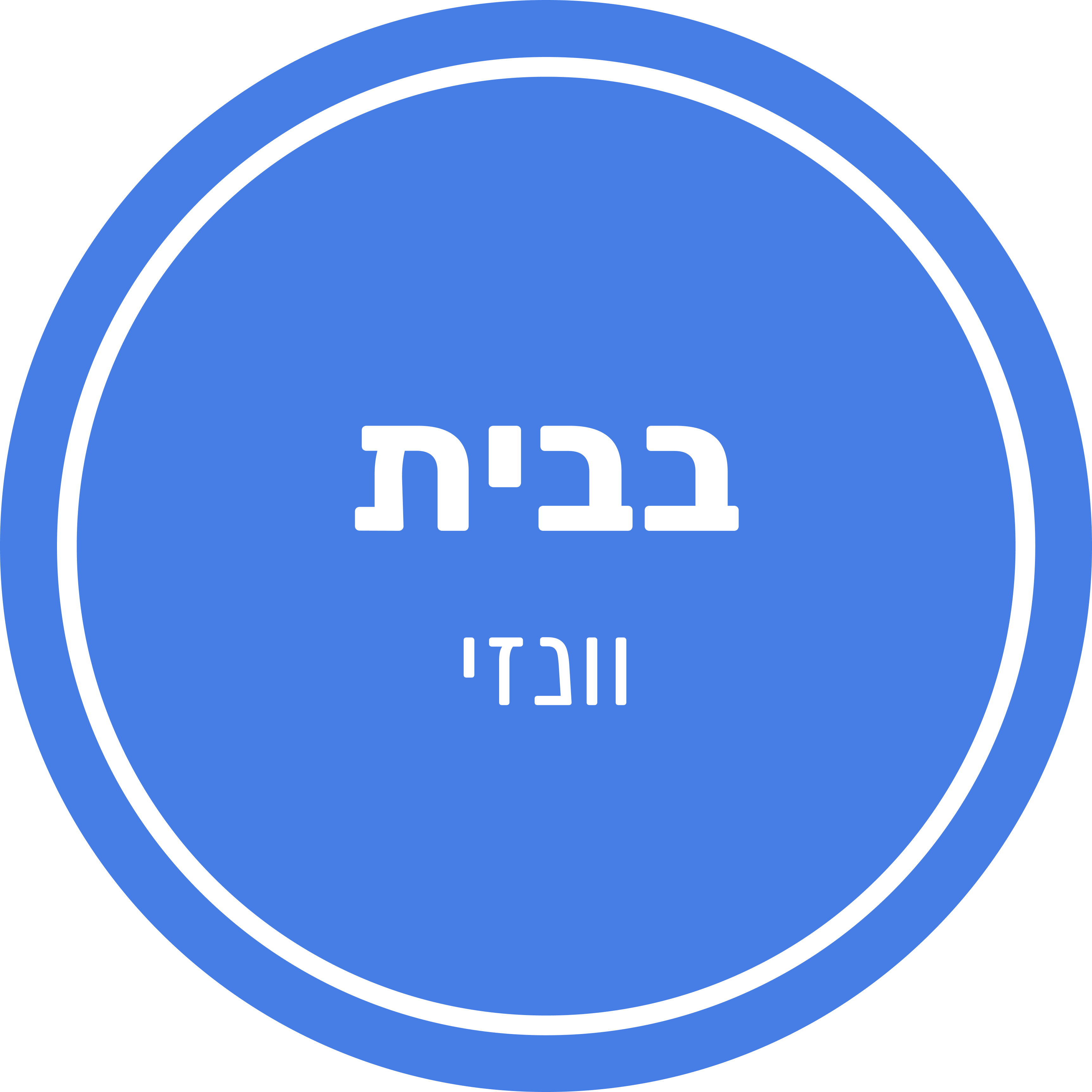 32 - וונזי