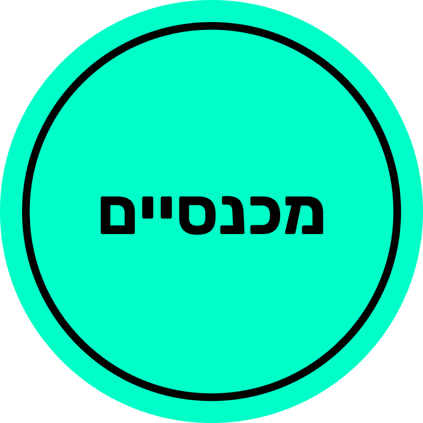 01 - מכנסיים